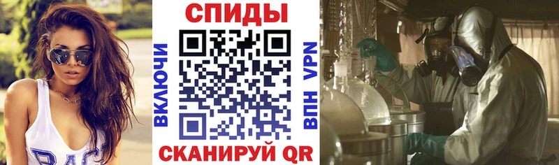 Амфетамин VHQ  Дегтярск 