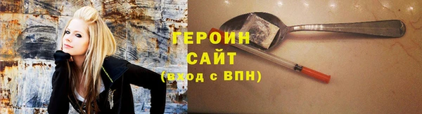 ГАЛЛЮЦИНОГЕННЫЕ ГРИБЫ Алексеевка
