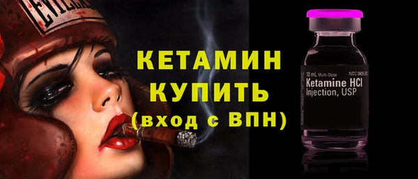 марки lsd Белая Калитва