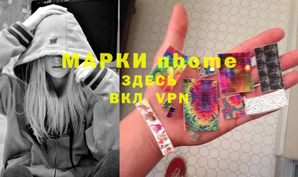 меф VHQ Аркадак