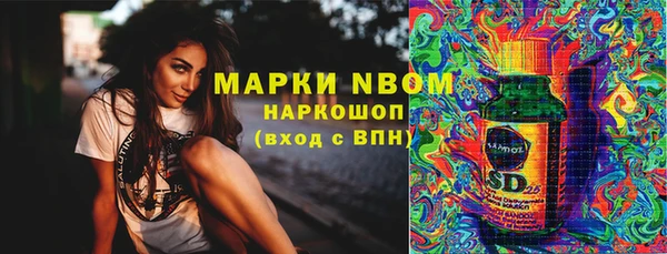 меф VHQ Аркадак