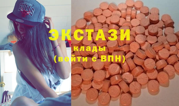 марихуана Арсеньев