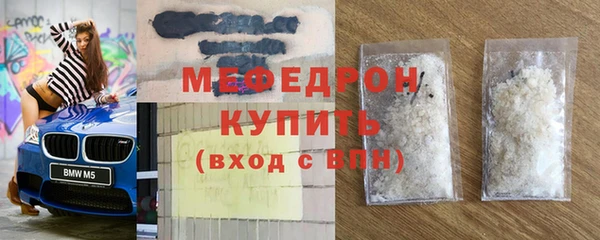 марихуана Арсеньев