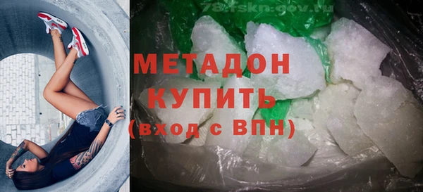 мет Балахна